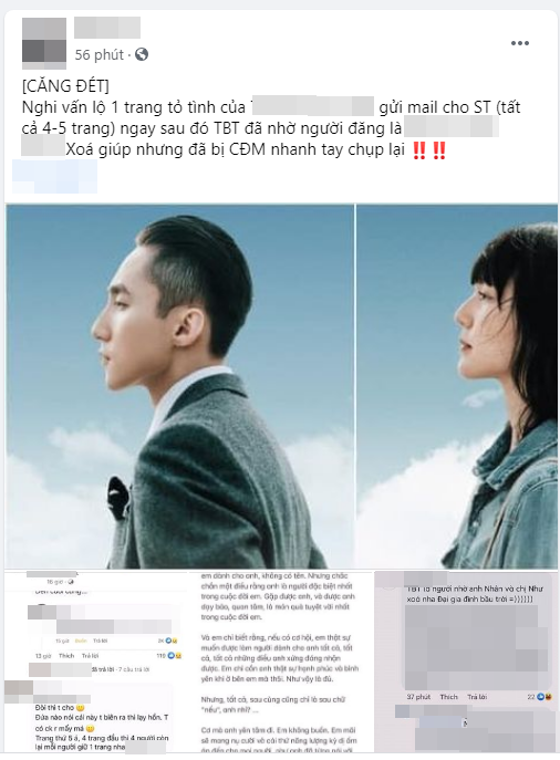 Giữa tin đồn tình cảm, netizen xôn xao với email tỏ tình được cho là gửi đến Sơn Tùng? ảnh 1