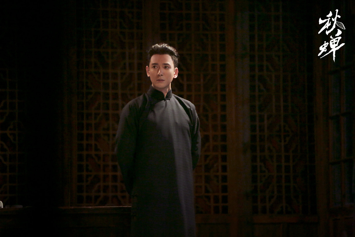 “Đắp chiếu” 3 năm nhưng “Thu Thiền” của Nhậm Gia Luân vẫn dễ dàng ra mắt hoành tráng ảnh 8