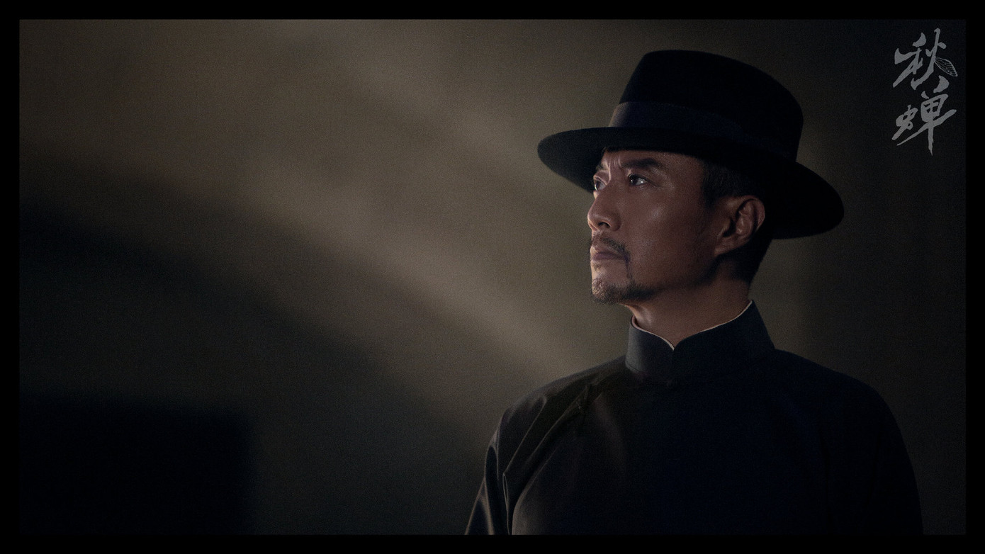 “Đắp chiếu” 3 năm nhưng “Thu Thiền” của Nhậm Gia Luân vẫn dễ dàng ra mắt hoành tráng ảnh 7