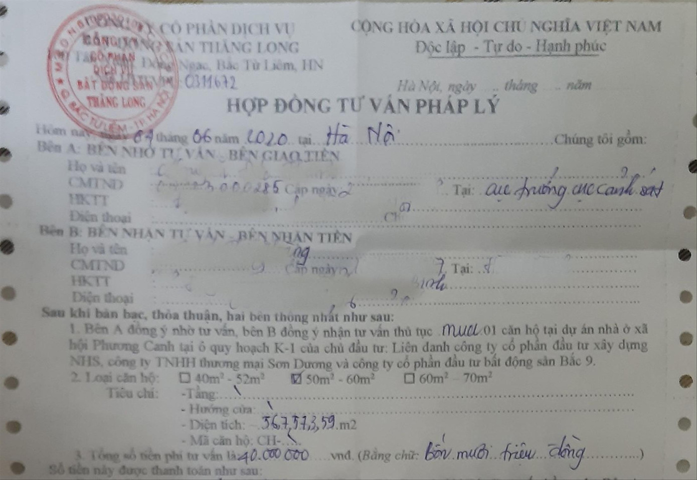 Mua nhà ở xã hội phải 'lót tay' môi giới ảnh 1