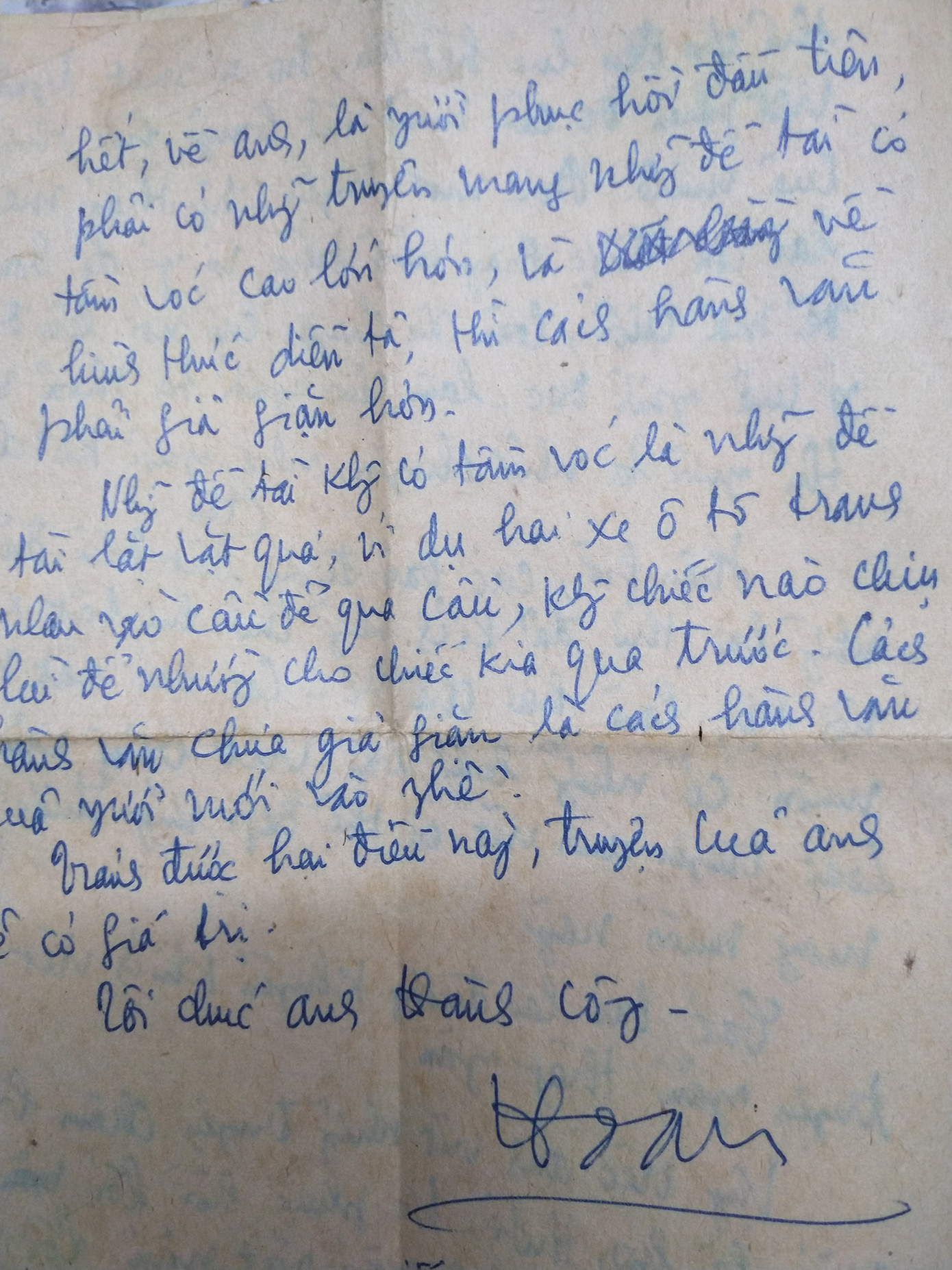 Chuyện làng Văn: Vắng một chữ Hài? ảnh 1