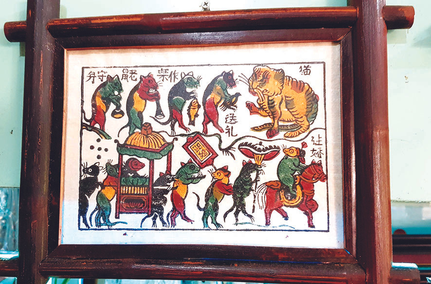Từ 'Đám cưới chuột', nhớ tranh Đông Hồ ngày Tết ảnh 3