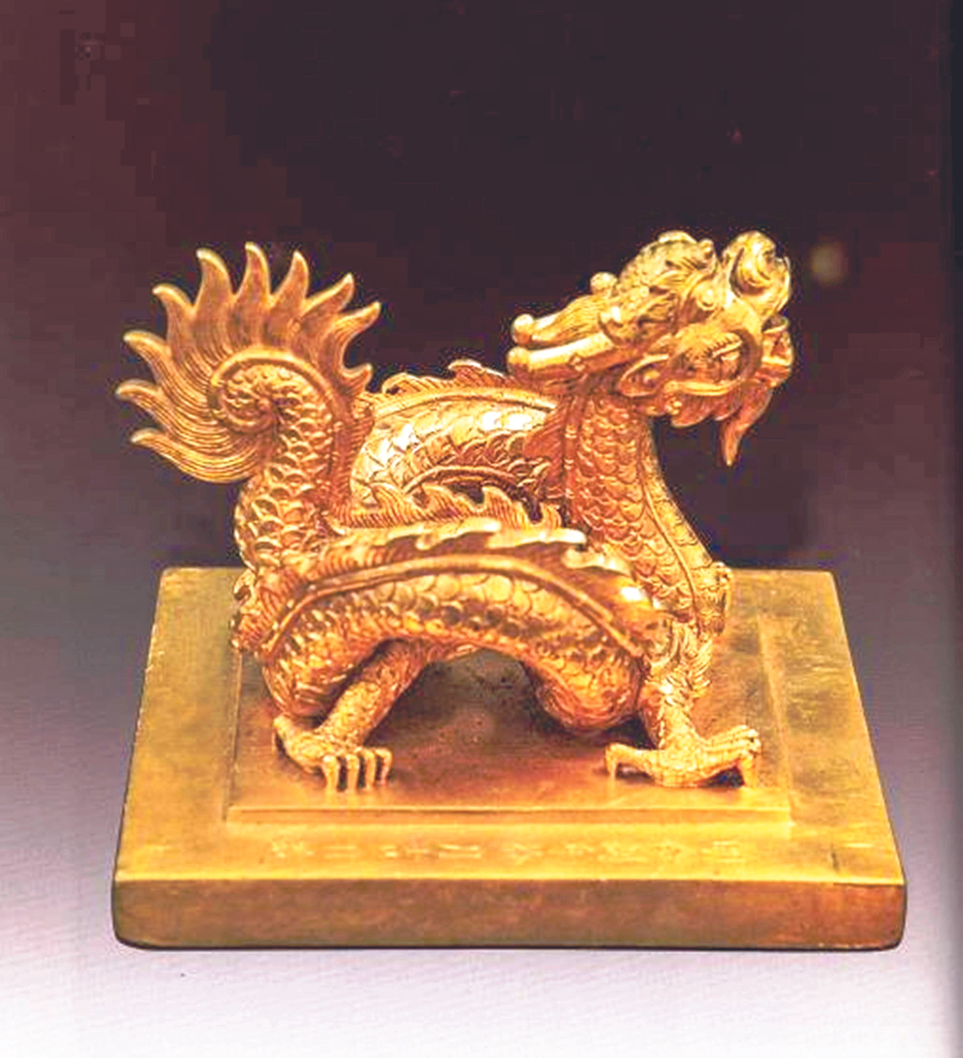 Còn, mất cổ vật Cố đô ảnh 4