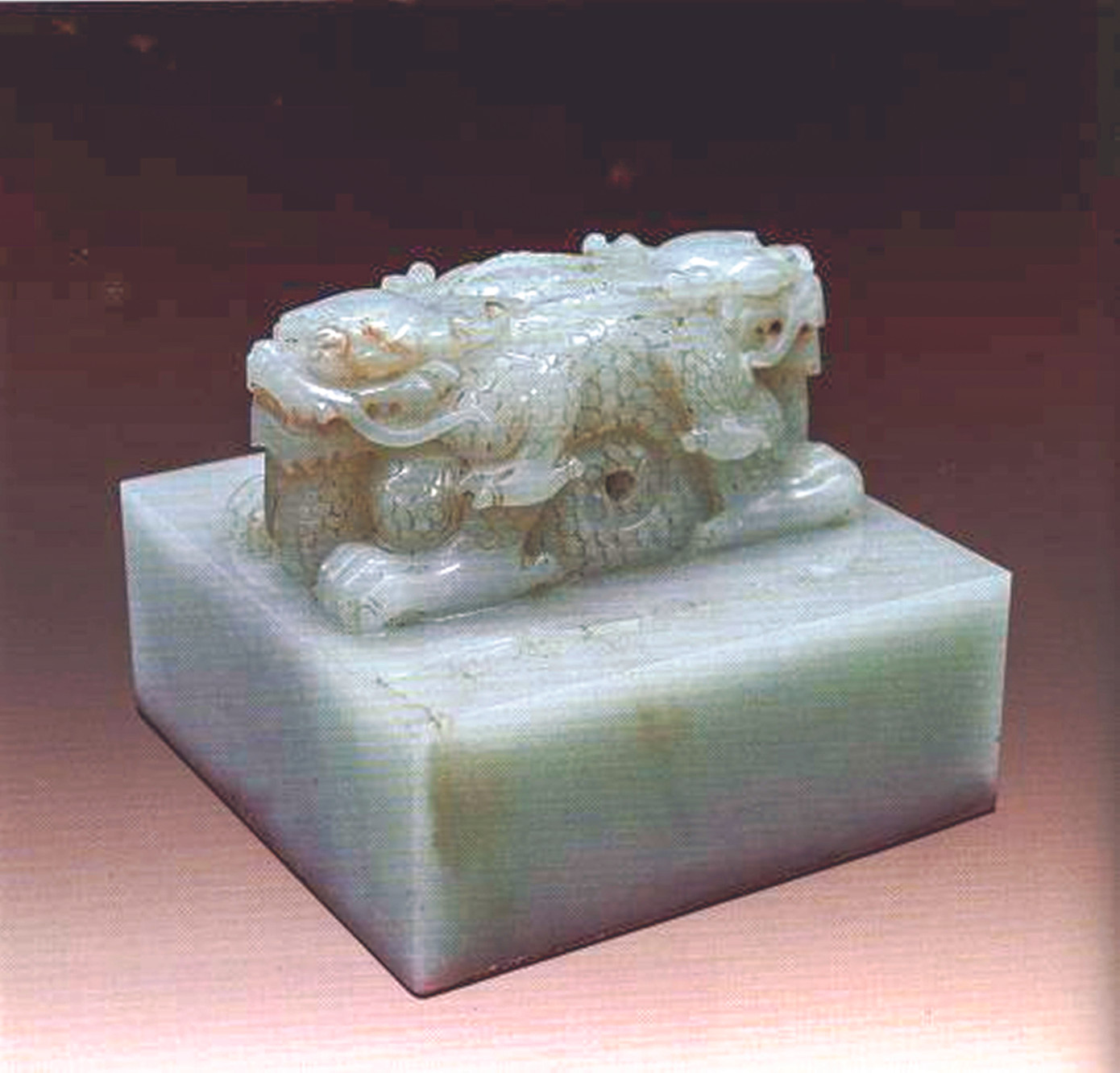 Còn, mất cổ vật Cố đô ảnh 2