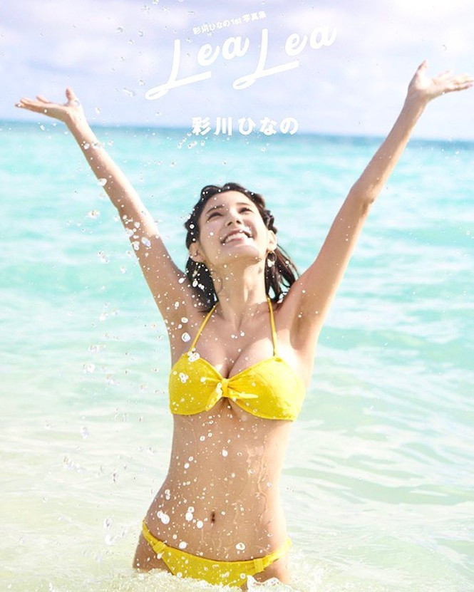 Showbiz 20/12: Phan Văn Đức chính thức lên tiếng về đám cưới với bạn gái hotgirl ảnh 4