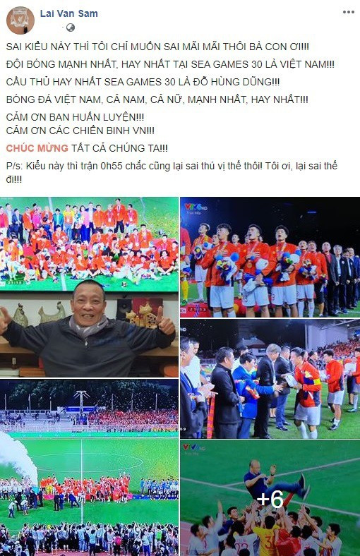 Showbiz 11/12: Cảnh sát công bố kết quả khám nghiệm tử thi của Sulli ảnh 2