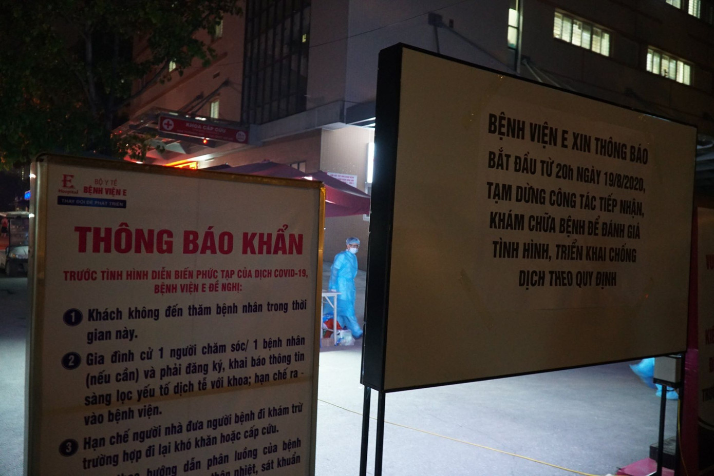 Có ca mắc COVID-19, bệnh viện E Hà Nội phong tỏa ra vào ngay trong đêm ảnh 4
