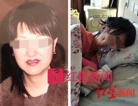 “Hot“: Nữ doanh nhân hút mỡ thất bại trở thành người thực vật, mất sau 10 năm liệt giường ảnh 5