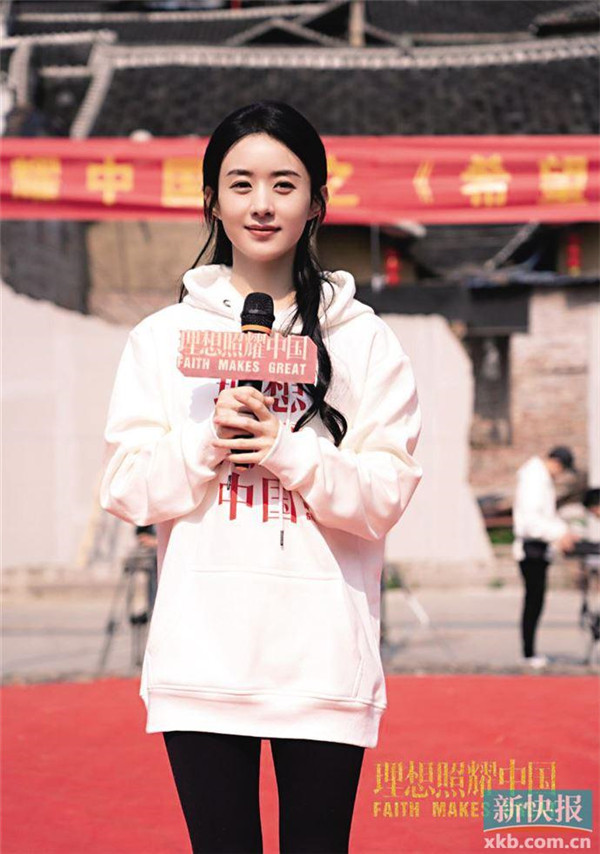 “Nín thở” trước visual mới của Triệu Lệ Dĩnh, nhưng tâm điểm chú ý mới thực sự bất ngờ ảnh 8