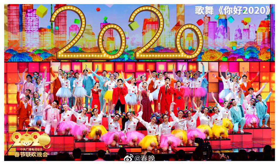 Thành Long, Huỳnh Hiểu Minh cùng dàn sao Hoa ngữ quy tụ ở gala đêm giao thừa ảnh 12