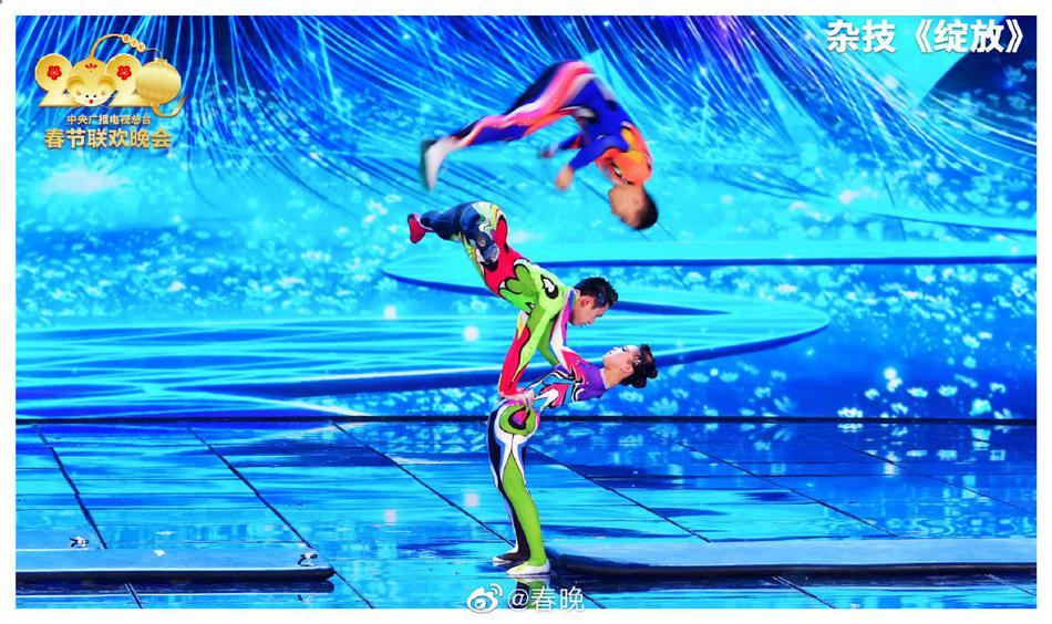 Thành Long, Huỳnh Hiểu Minh cùng dàn sao Hoa ngữ quy tụ ở gala đêm giao thừa ảnh 18