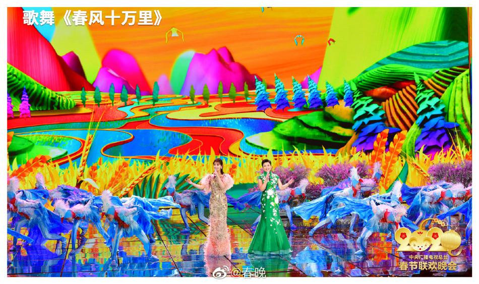 Thành Long, Huỳnh Hiểu Minh cùng dàn sao Hoa ngữ quy tụ ở gala đêm giao thừa ảnh 6