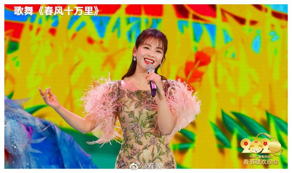 Thành Long, Huỳnh Hiểu Minh cùng dàn sao Hoa ngữ quy tụ ở gala đêm giao thừa ảnh 7