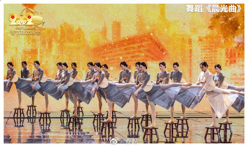 Thành Long, Huỳnh Hiểu Minh cùng dàn sao Hoa ngữ quy tụ ở gala đêm giao thừa ảnh 17