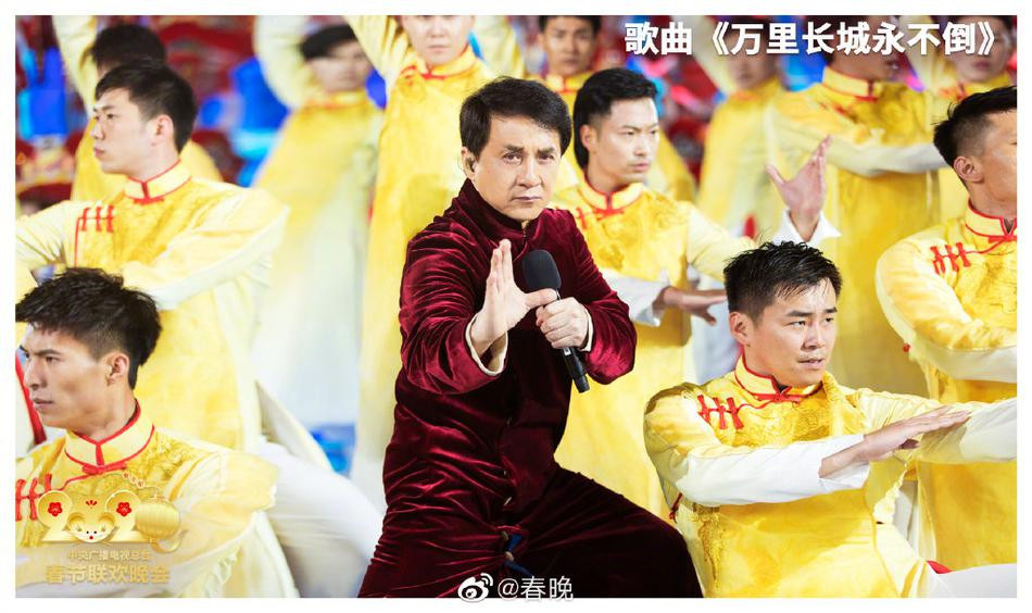 Thành Long, Huỳnh Hiểu Minh cùng dàn sao Hoa ngữ quy tụ ở gala đêm giao thừa ảnh 9