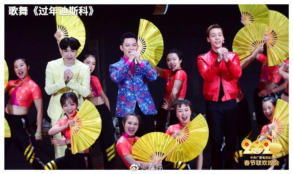 Thành Long, Huỳnh Hiểu Minh cùng dàn sao Hoa ngữ quy tụ ở gala đêm giao thừa ảnh 5