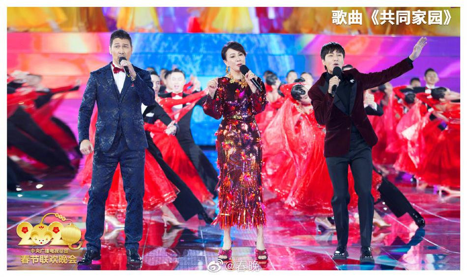 Thành Long, Huỳnh Hiểu Minh cùng dàn sao Hoa ngữ quy tụ ở gala đêm giao thừa ảnh 11