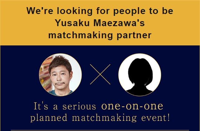 Bất ngờ số người dự tuyển làm bạn gái cùng tỷ phú Nhật bản du lịch Mặt trăng ảnh 1