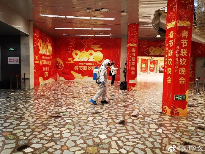 Showbiz Trung Quốc ‘chao đảo’ dịp Tết Canh Tý 2020 vì virus corona hoành hành ảnh 2