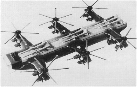 ‘Quái vật bay’ VVP-6 của Liên Xô chưa bao giờ cất cánh ảnh 1