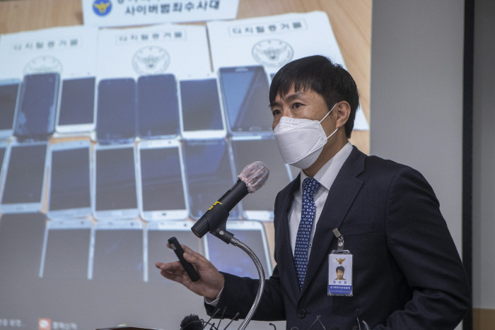 Trạm tin nóng: Những sự kiện nào gây xôn xao nhất trong 24 giờ qua? ảnh 3