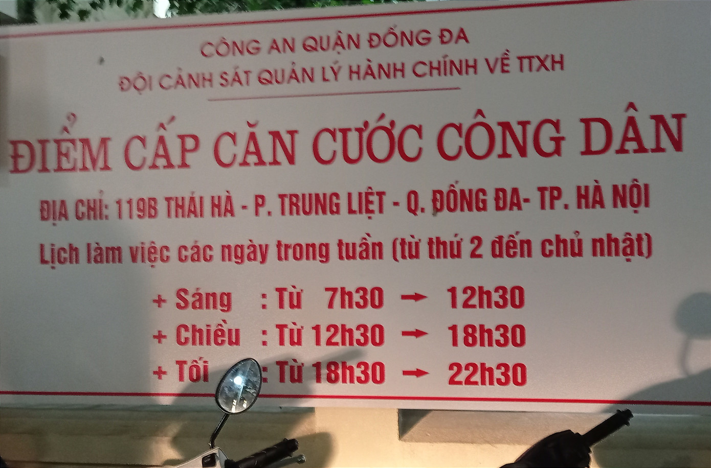 Học sinh lớp 9 cần làm thẻ căn cước công dân gắn chip để tham dự kỳ thi vào lớp 10? ảnh 2
