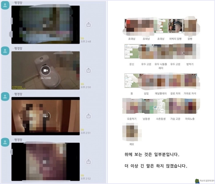 Trạm tin 24h: Trường hợp đầu tiên bị xử lý hình sự vì tung tin giả về dịch COVID-19 ảnh 3