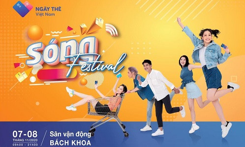 Đếm ngược tới lễ hội Sóng Festival, khám phá những điểm check-in không thể bỏ lỡ! ảnh 11 Đếm ngược tới lễ hội Sóng Festival, khám phá những điểm check-in không thể bỏ lỡ! ảnh 11