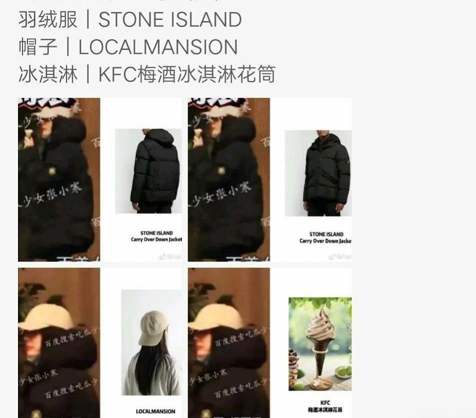 Trạm tin 24h: Xuất hiện bệnh nhân tái nhiễm COVID-19, “ATM gạo” lên báo nước ngoài ảnh 4