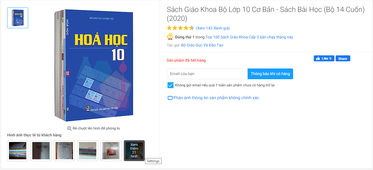 Nhiều học sinh chưa có sách giáo khoa, NXB Giáo dục đảm bảo sẽ in gấp để cung cấp đủ sách ảnh 1