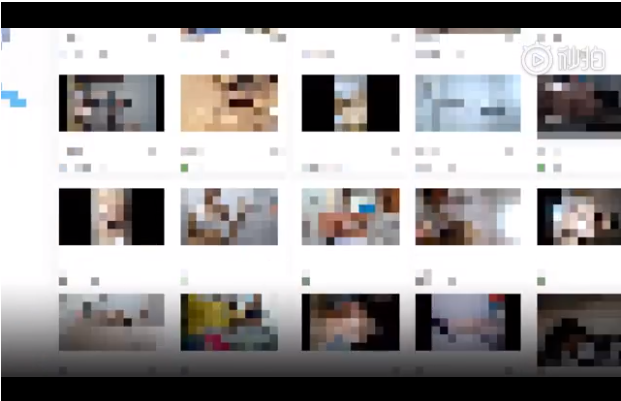 Netizen Trung phẫn nộ khi lộ diện “phòng chat thứ N” phiên bản nội địa ảnh 1