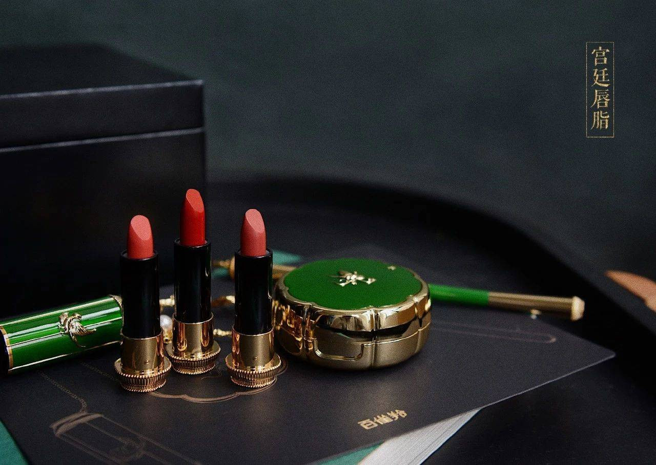 Khám phá mê trận mỹ phẩm nội địa Trung Quốc: Nhãn nào chất lượng, loại nào cần né xa? ảnh 2