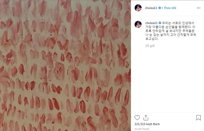 Showbiz 17/10: Cảnh sát Hàn Quốc xin lỗi vì làm lộ thông tin Sulli tự sát ảnh 4