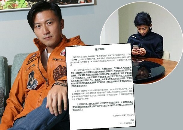 Showbiz 23/10: Nghệ sĩ Trung Dân lên tiếng về ồn ào của Đàm Vĩnh Hưng ảnh 4