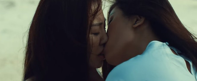 Showbiz 25/10: Chí Nhân nói về nghi vấn chia tay MC Minh Hà, hẹn hò gái lạ ảnh 3