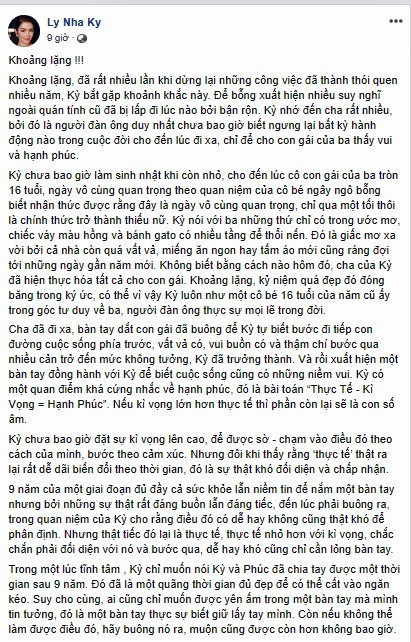 Showbiz 23/10: Nghệ sĩ Trung Dân lên tiếng về ồn ào của Đàm Vĩnh Hưng ảnh 1