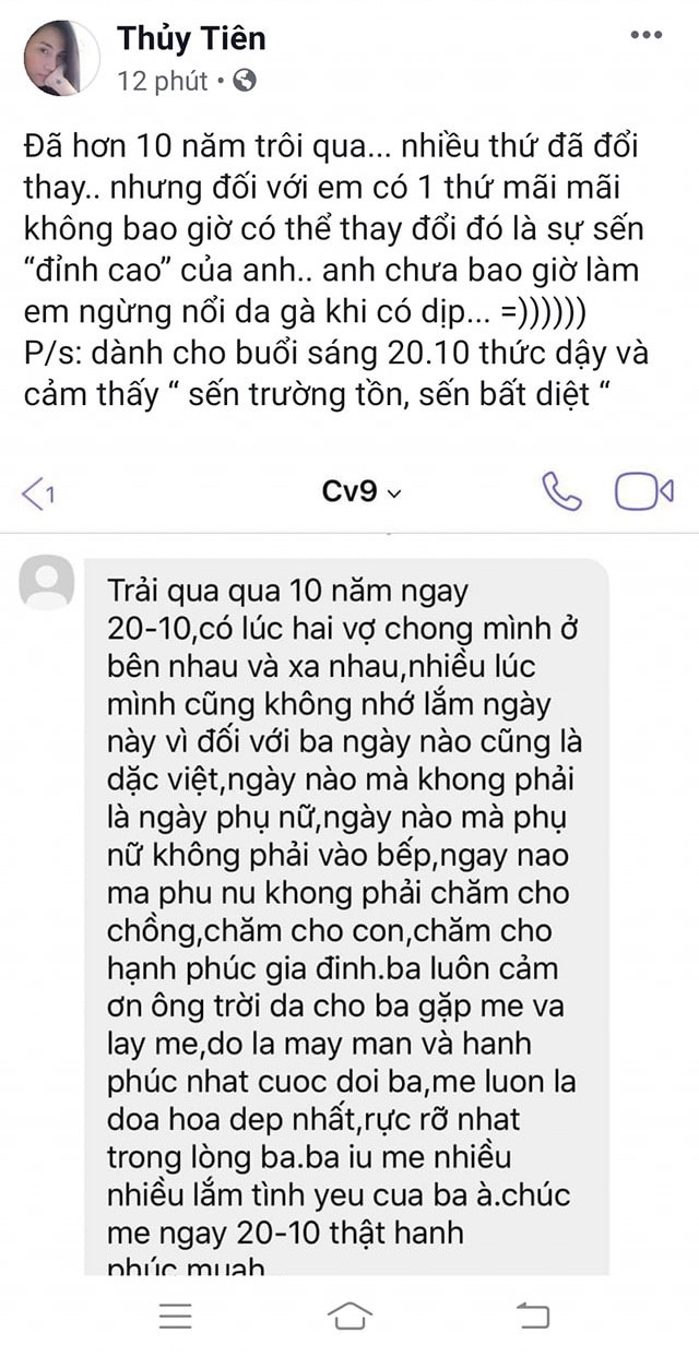 MC Quyền Linh viết tâm thư xúc động gửi vợ ngày 20/10 ảnh 9