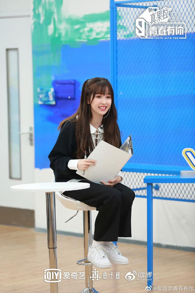 Ngu Thư Hân lại chiêu trò gây chú ý, chê thực tập sinh “Thanh Xuân Có Bạn 3” năng lực kém? ảnh 1