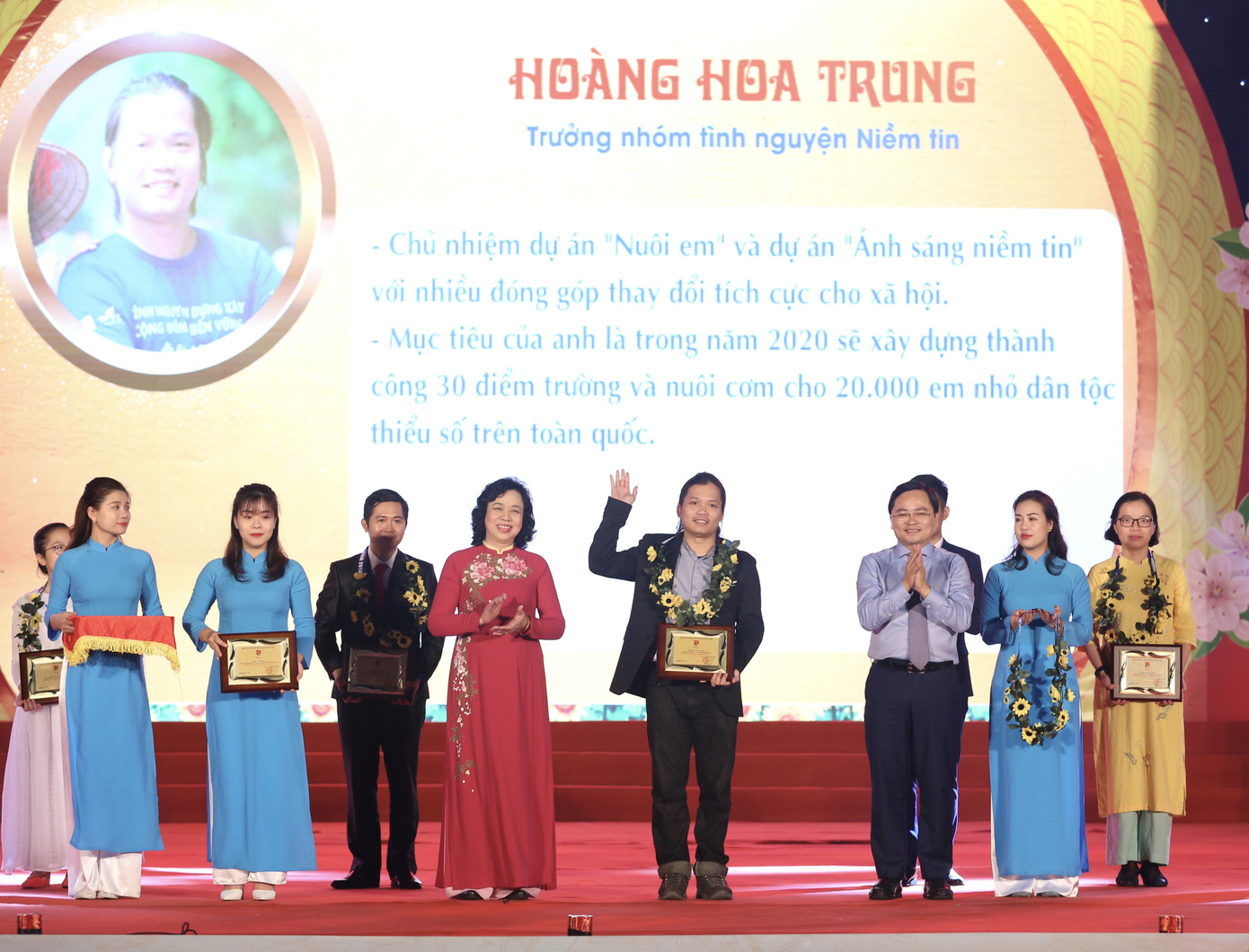 Vinh danh 10 Gương mặt trẻ Thủ đô tiêu biểu năm 2019 ảnh 4