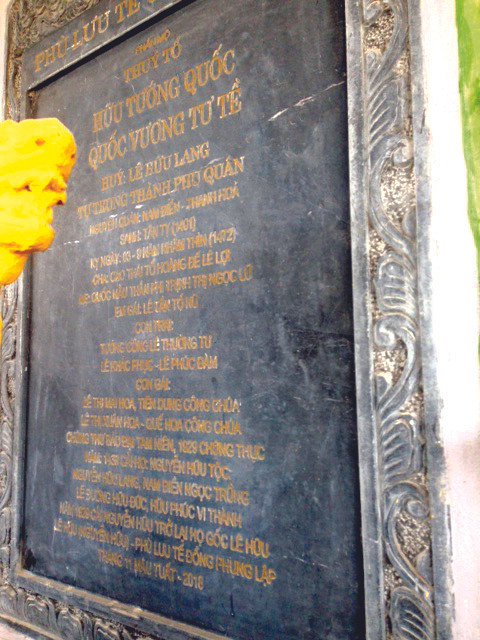 Quốc vương Tư Tề và ngôi mộ ẩn tích 550 năm ảnh 2