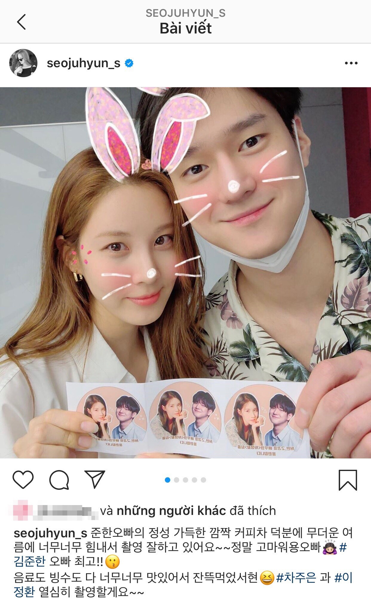 Go Kyung Pyo - nam thần “Reply 1988” nên duyên cùng Seohyun (SNSD) trong phim mới? ảnh 2