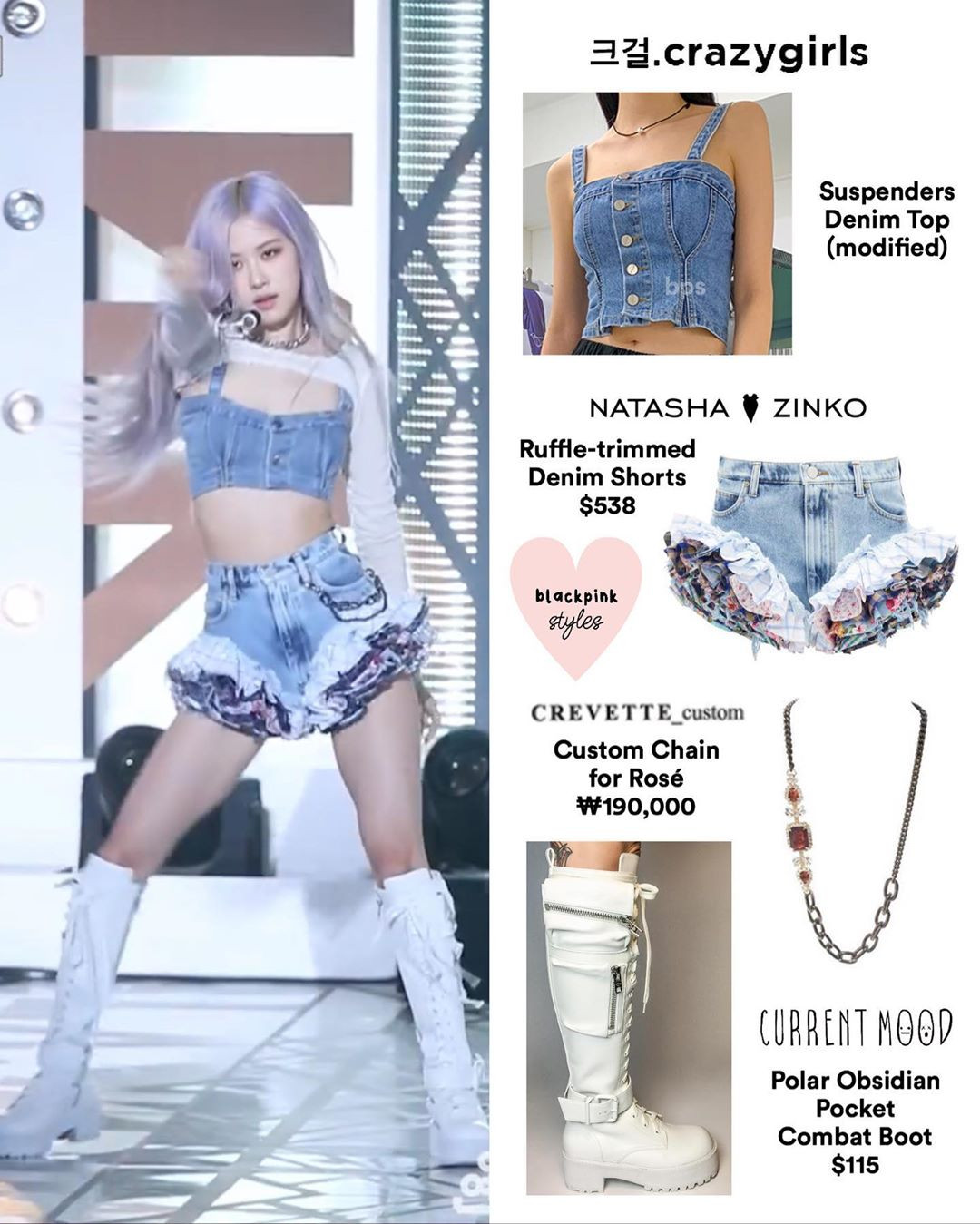 BLACKPINK và ITZY lại “đụng hàng”, lần này stylist của nhà nào được khen nhiều hơn? ảnh 2