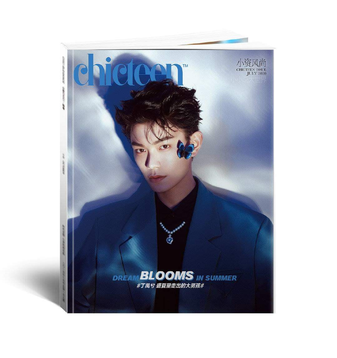 Đinh Vũ Hề xuất hiện trên tạp chí nhiều hơn cả cảnh hôn ở “Trần Thiên Thiên Trong Lời Đồn“ ảnh 5