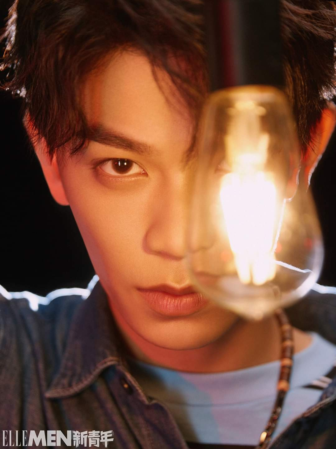 Đinh Vũ Hề xuất hiện trên tạp chí nhiều hơn cả cảnh hôn ở “Trần Thiên Thiên Trong Lời Đồn“ ảnh 2