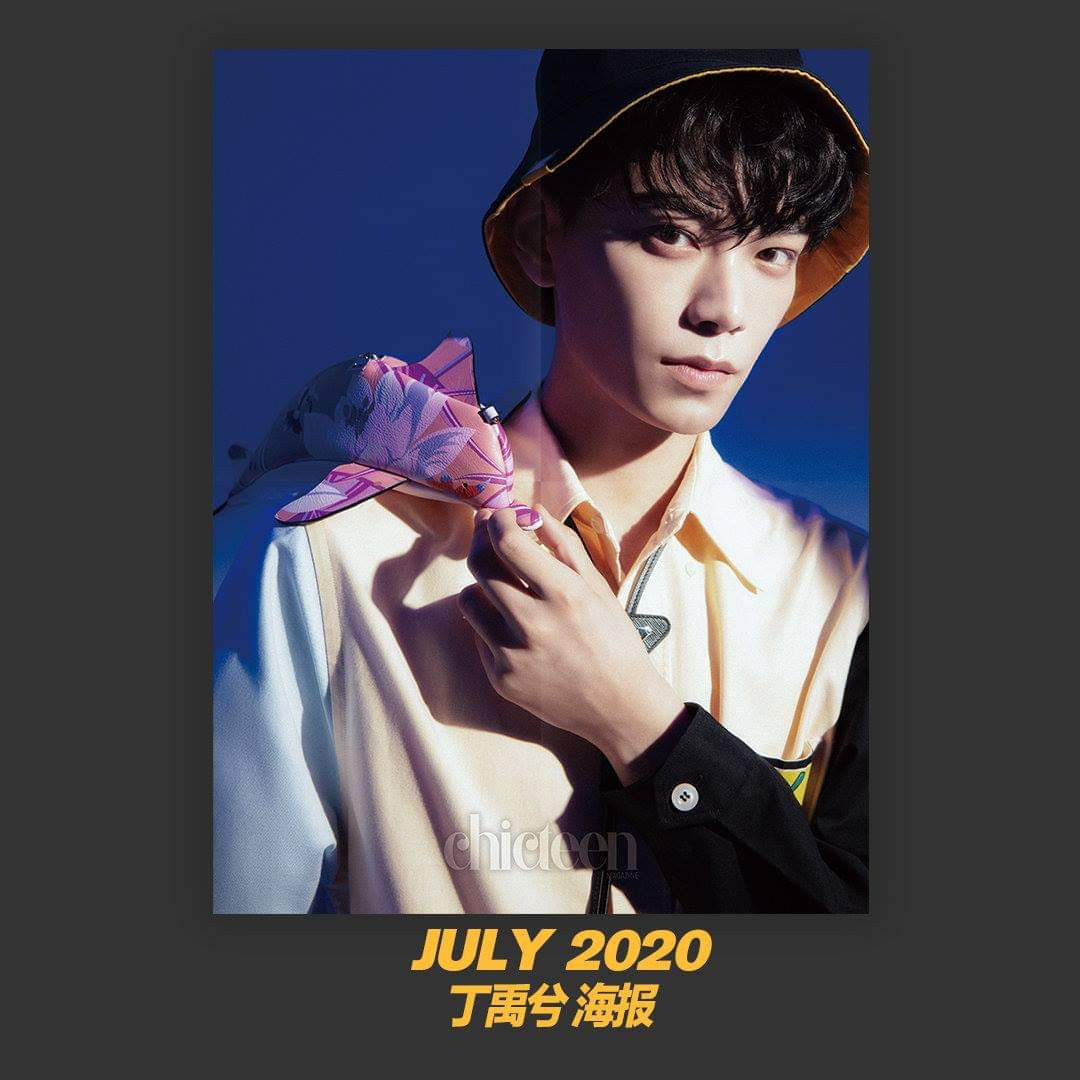 Đinh Vũ Hề xuất hiện trên tạp chí nhiều hơn cả cảnh hôn ở “Trần Thiên Thiên Trong Lời Đồn“ ảnh 6