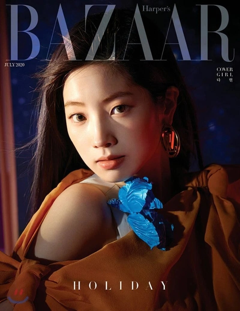 TWICE chơi lớn, lên bìa tạp chí Harper’s Bazaar Hàn tháng 7 với tận 10 phiên bản ảnh 7