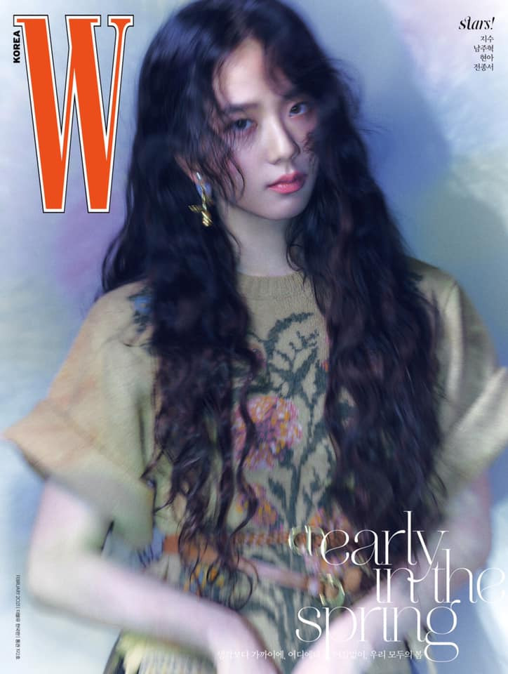 Jisoo BLACKPINK khoe nhan sắc cực kỳ ấn tượng trên bìa W Hàn, nhưng netizen lại nhắc đến Lisa ảnh 2