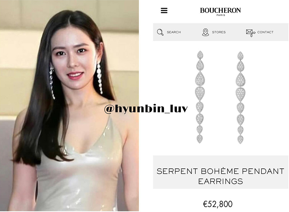 Choáng với đôi bông tai Son Ye Jin đeo tại lễ trao giải Baeksang, giá trị bằng cả gia tài ảnh 2