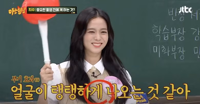 Cách Jisoo làm đẹp trước khi chụp hình nghe đơn giản nhưng lại là điều cấm kỵ với idol ảnh 2