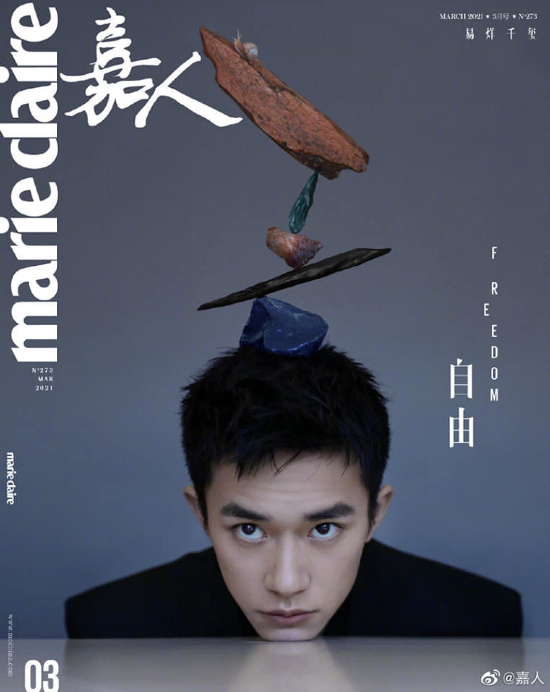 Ngắm Dịch Dương Thiên Tỉ trong bộ ảnh đẹp xuất sắc trên tạp chí Marie Clare tháng 3 ảnh 3